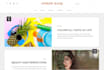 create a stunning responsive wordpress website or blog