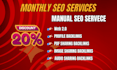 do monthly SEO premium white hat link building