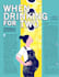 create beautiful bold illustrations for you