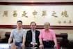 take a unique chinese name
