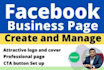 create facebook business page