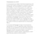 proofread and edit your italian text