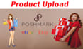 product upload on poshmark closet