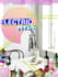 create the digital collage you love