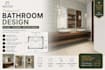 design your bathroom in 2d and 3d with realistic visuals