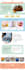 do figma website design or website mockup design using figma