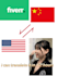 provide chinese and english translation in 12 hours