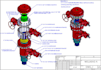do product modeling and gad  valve API products in affordable