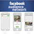 place ads on android application