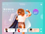 create astonishing designs for your innovative ideas today