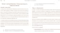 curate contents for business website