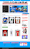do wordpress business website for you