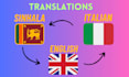 translate between sinhala, english and italian