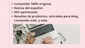 write an unique SEO optimized article in spanish