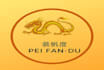 name a chinese name, offering ping ying