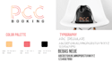 design brand identity, brand manual, brand book, branding