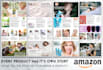 create amazon enhanced brand content or a plus content pages