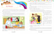 design and format your interior for createspace, kindle