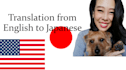 translate, localize from eng to jpn, jpn to eng