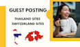 publish guest post on thailand and switzerland sites
