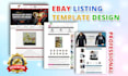 design responsive ebay listing template