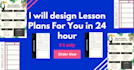 design editable lesson plans and course outline