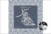 design islamic geometric patterns