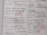 translate your article or word into pure chinese