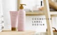 create premium cosmetic packaging design