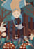 create fairy tale illustrations