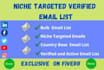 do email collection in 3 hours