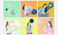 design weight loss facebook ad images that convert