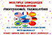 translate english to multiple languages and vice versa