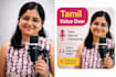 do tamil and indian english voice over