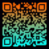 make qr codes real fast and good