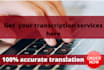 professionally transcribe your youtube video and audio files