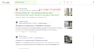 provide monthly SEO service for google top ranking or website ranking