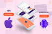do ai mobile app development, ai chatbot, ai app and website development
