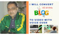 convert article to video, blog post to video with voiceover