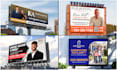 design billboard, yard sign, signage, signboard, outdoor ads, or vinyl banner