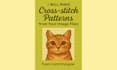 make cross stitch patterns from your image files