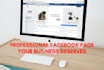 create professional facebook business page