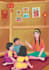 illustrate cute children book illustrations no ai