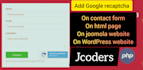 integrate google recaptcha or invisible recaptcha v2,v3