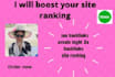 boost your site ranking