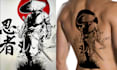 create an original amazing tattoo design and art