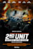 design movie key art