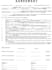 draft business legal agreement or contract