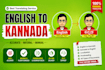 do english to kannada translation and proofreading
