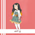 draw cute cartoon and anime